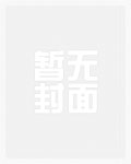斗破的后续是什么